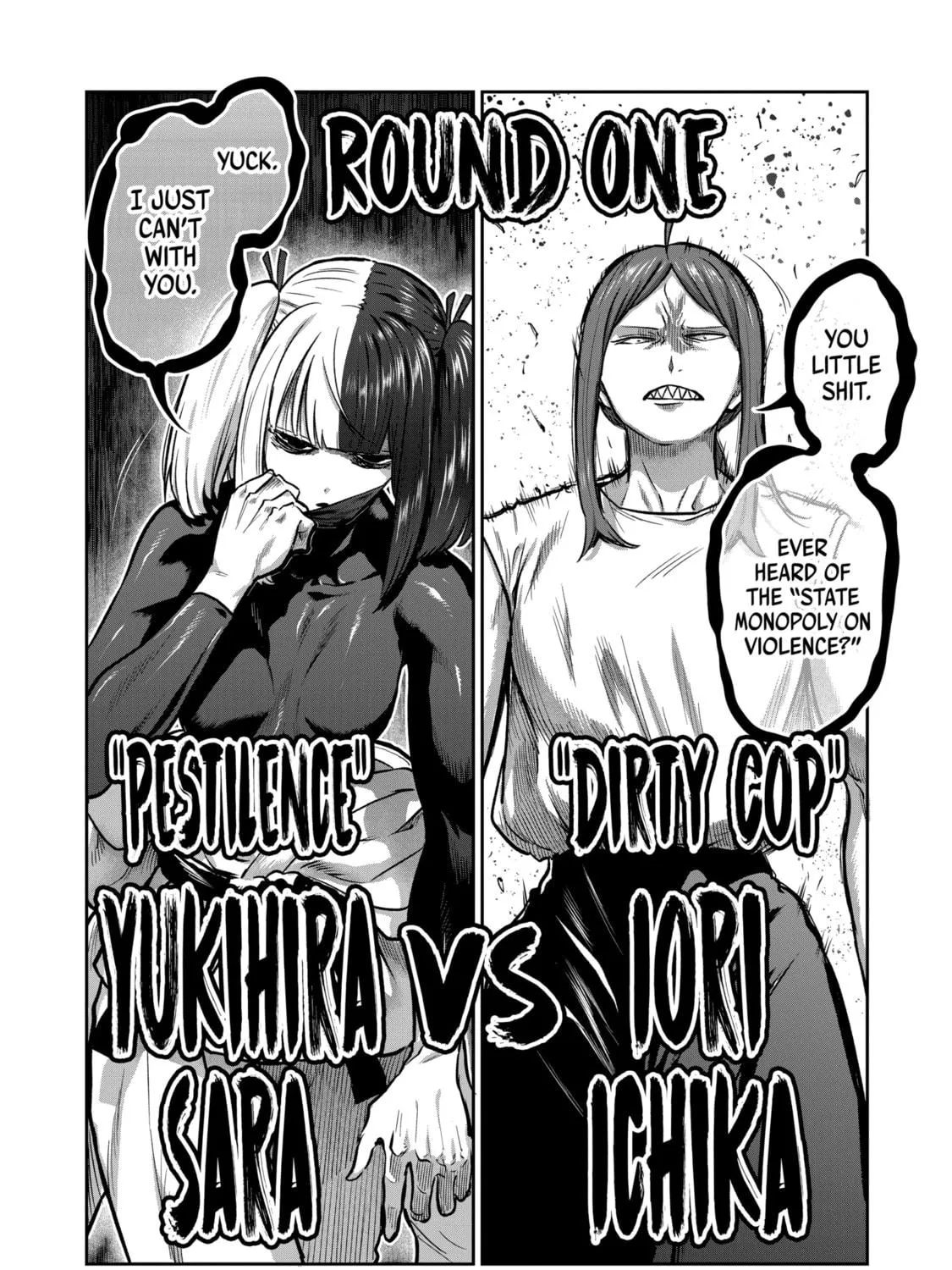 ST✰R: Strike It Rich Chapter 20 page 29 - 