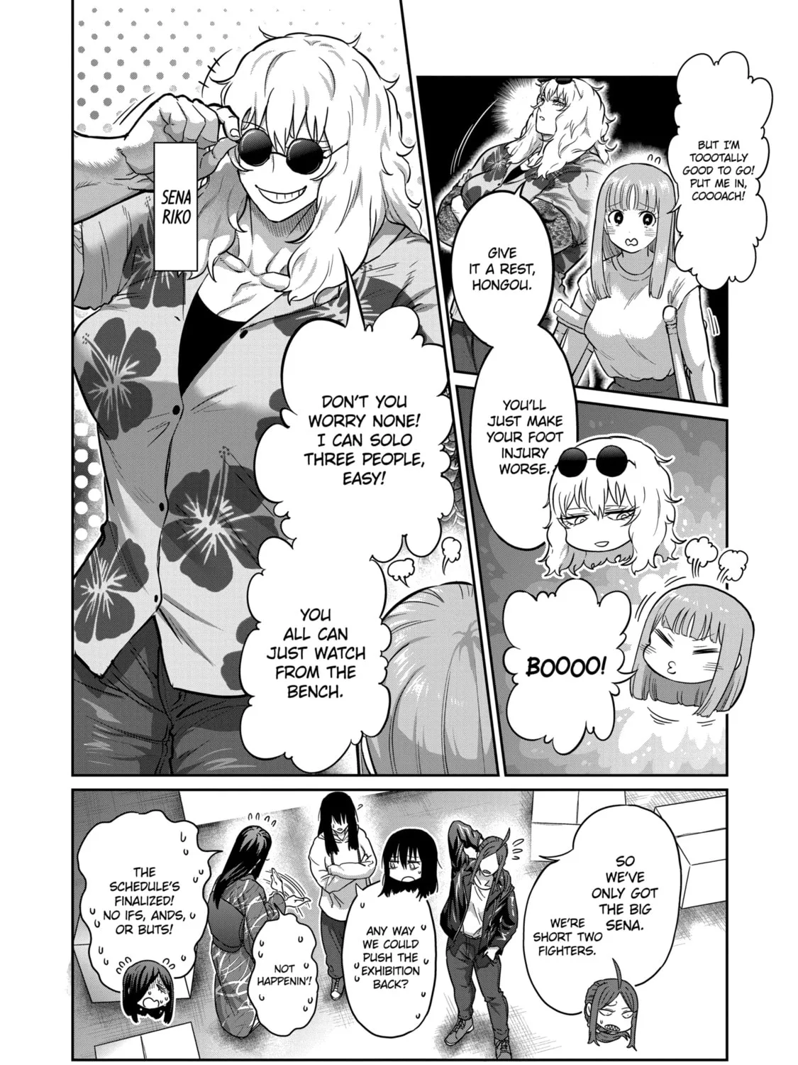 ST✰R: Strike It Rich Chapter 20 page 7 - 