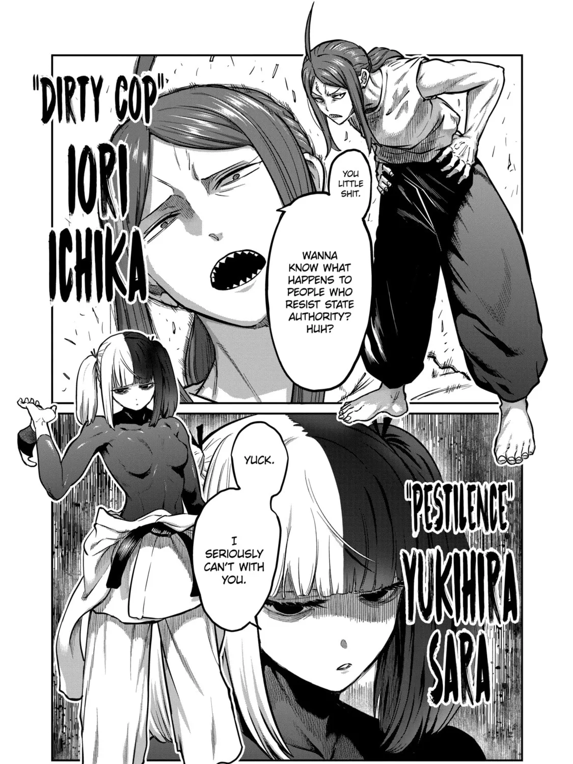 ST✰R: Strike It Rich Chapter 21 page 1 - 