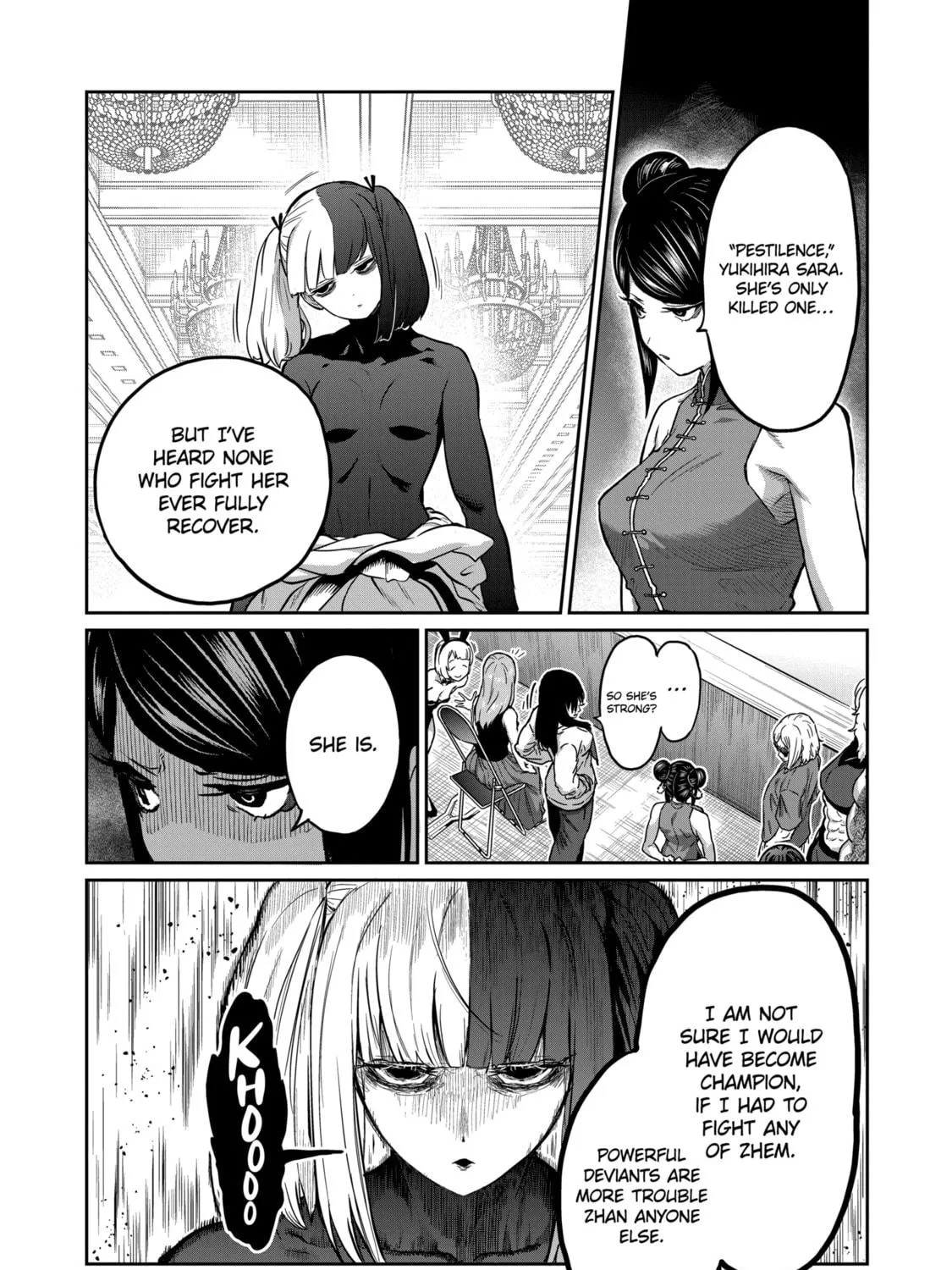 ST✰R: Strike It Rich Chapter 21 page 5 - 