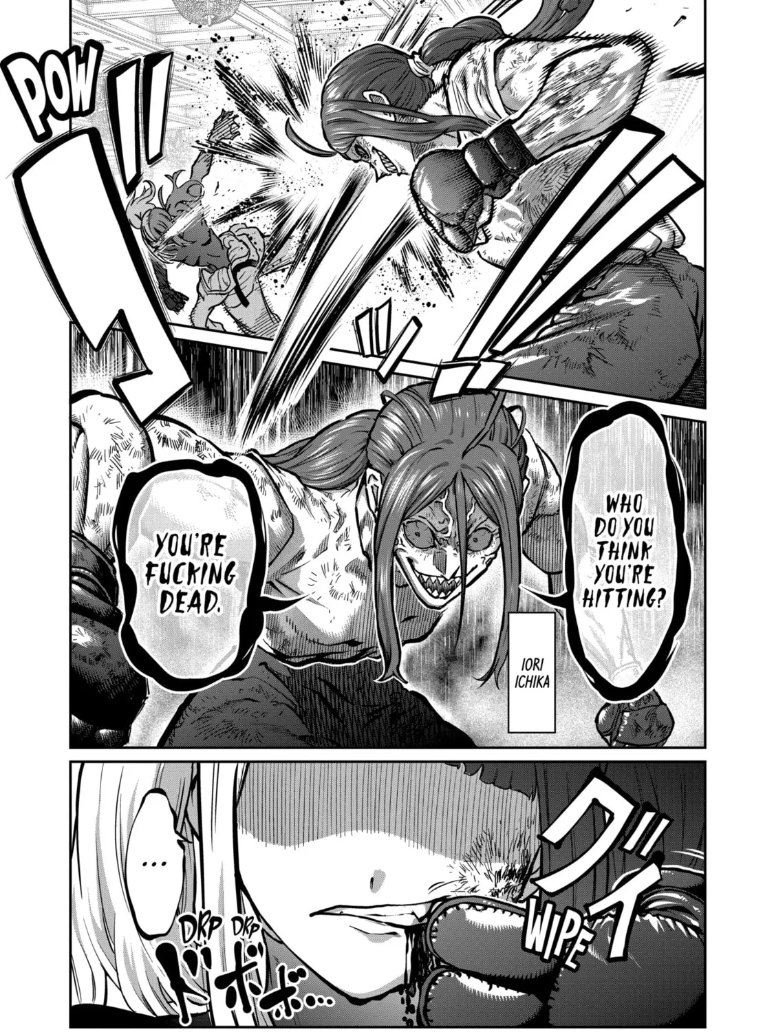 ST✰R: Strike It Rich Chapter 22 page 1 - 