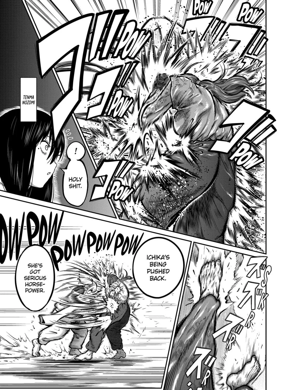ST✰R: Strike It Rich Chapter 22 page 9 - 