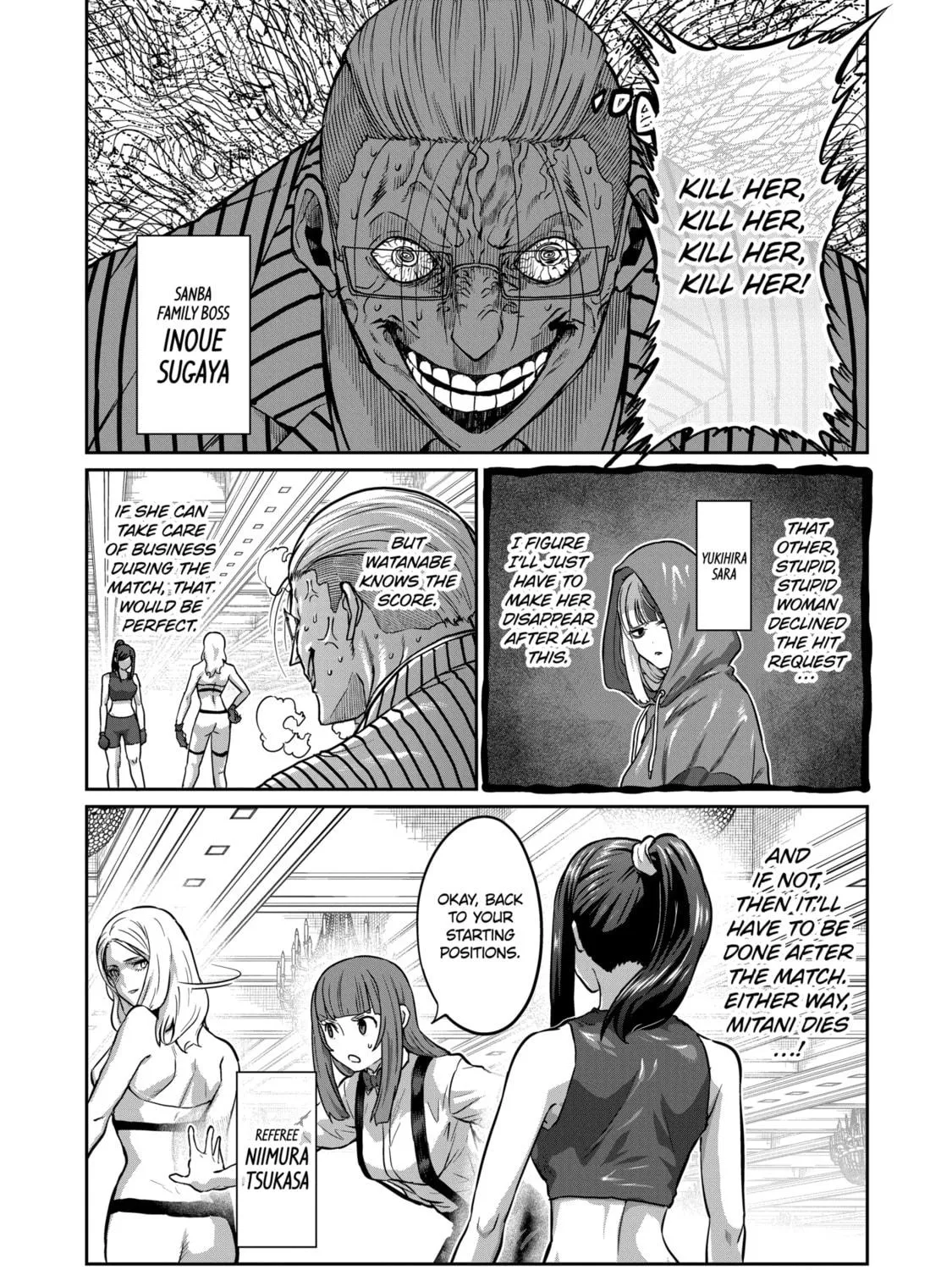 ST✰R: Strike It Rich Chapter 24 page 11 - 