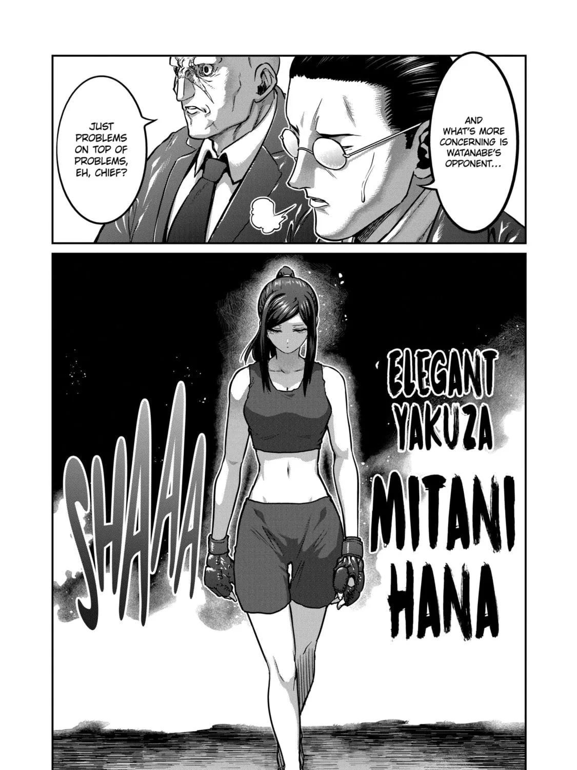 ST✰R: Strike It Rich Chapter 24 page 5 - 