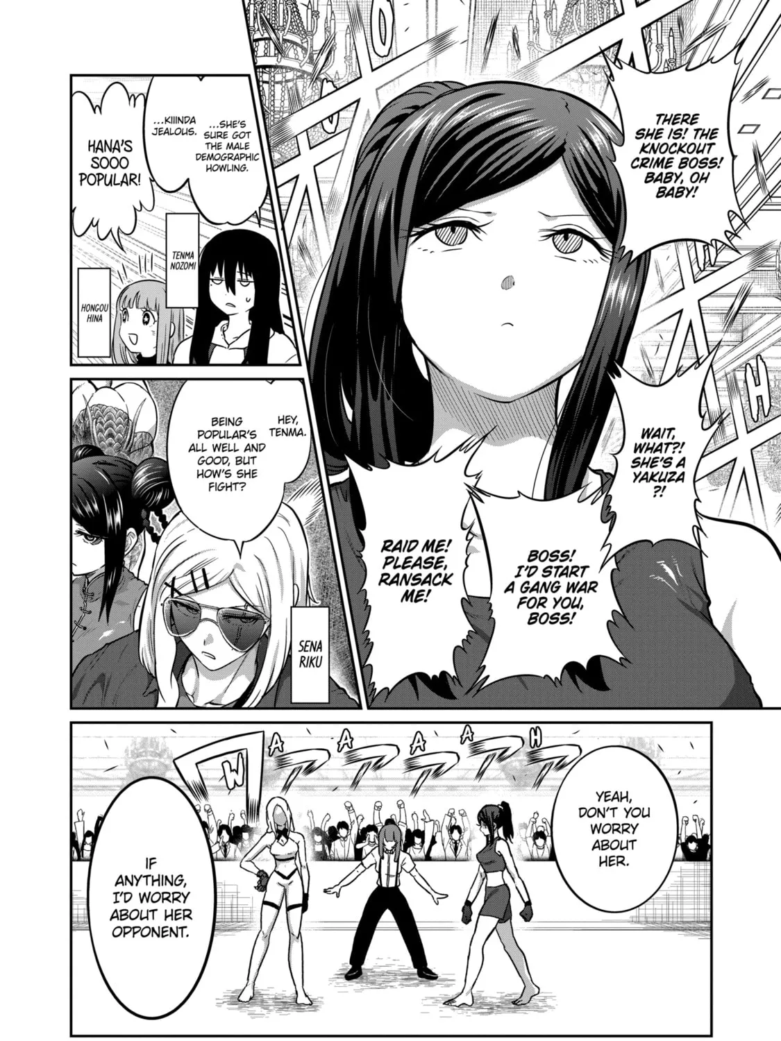 ST✰R: Strike It Rich Chapter 24 page 7 - 