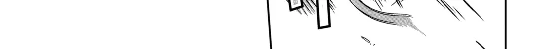 ST✰R: Strike It Rich Chapter 25 page 28 - 