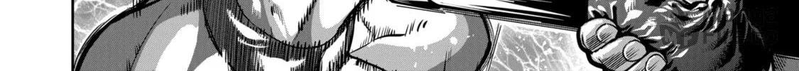 ST✰R: Strike It Rich Chapter 26 page 20 - 