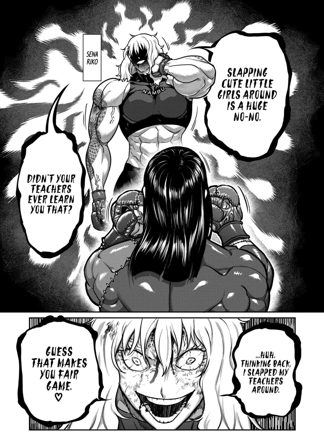 ST✰R: Strike It Rich Chapter 28 page 1 - 