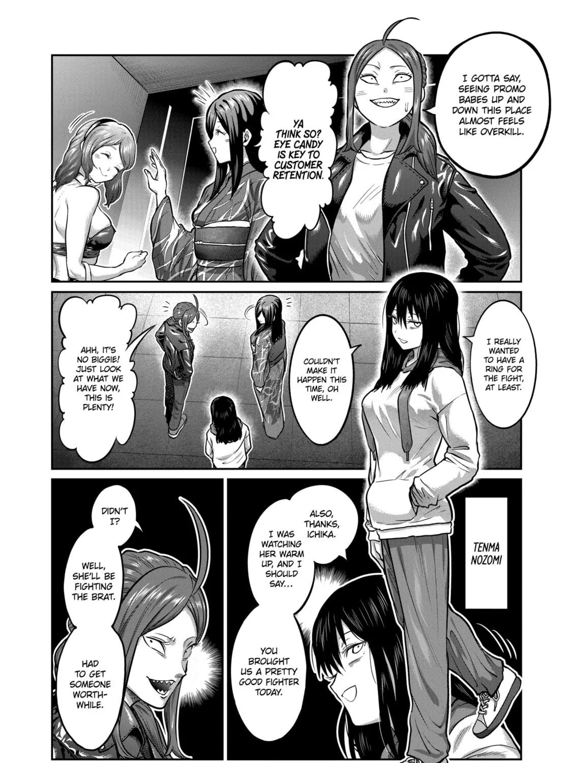 ST✰R: Strike It Rich Chapter 3 page 5 - 