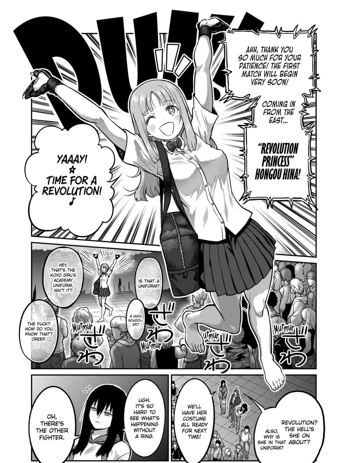 ST✰R: Strike It Rich Chapter 3 page 7 - 