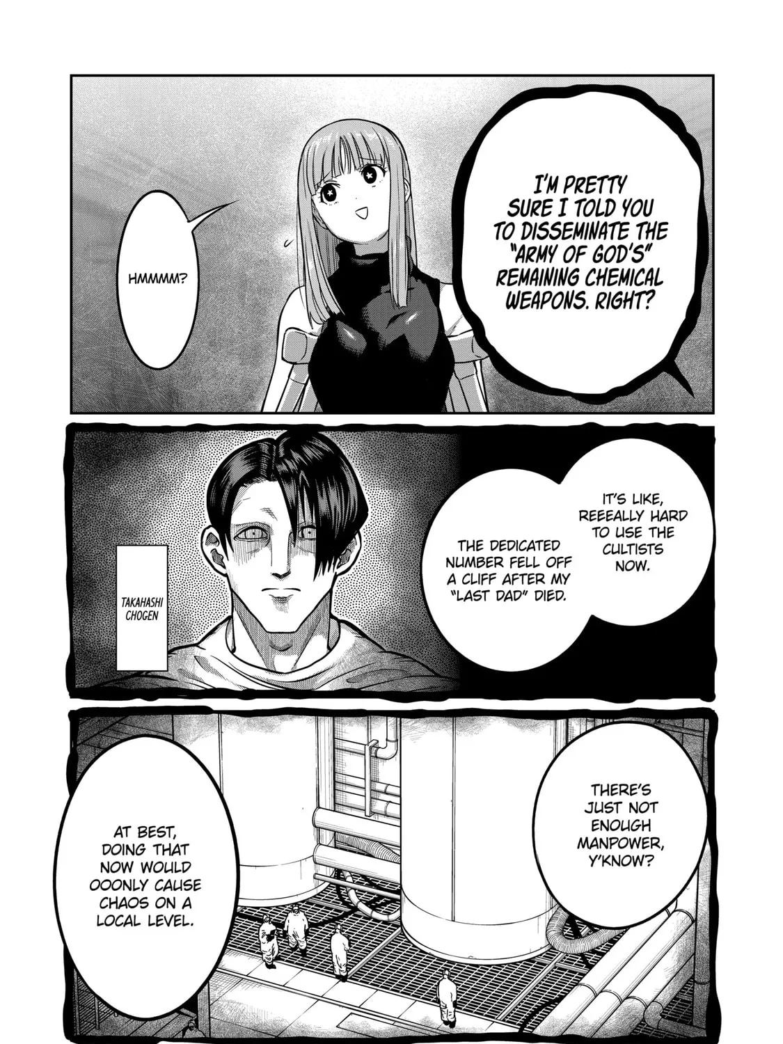 ST✰R: Strike It Rich Chapter 30 page 21 - 
