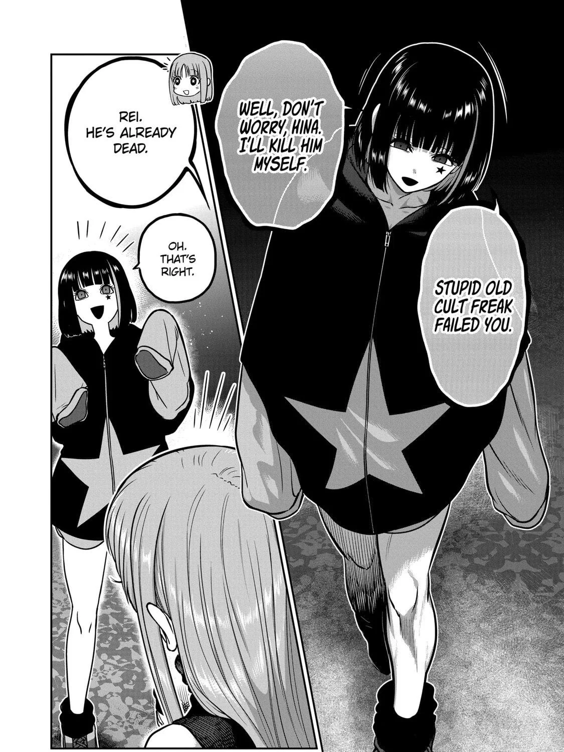 ST✰R: Strike It Rich Chapter 30 page 23 - 