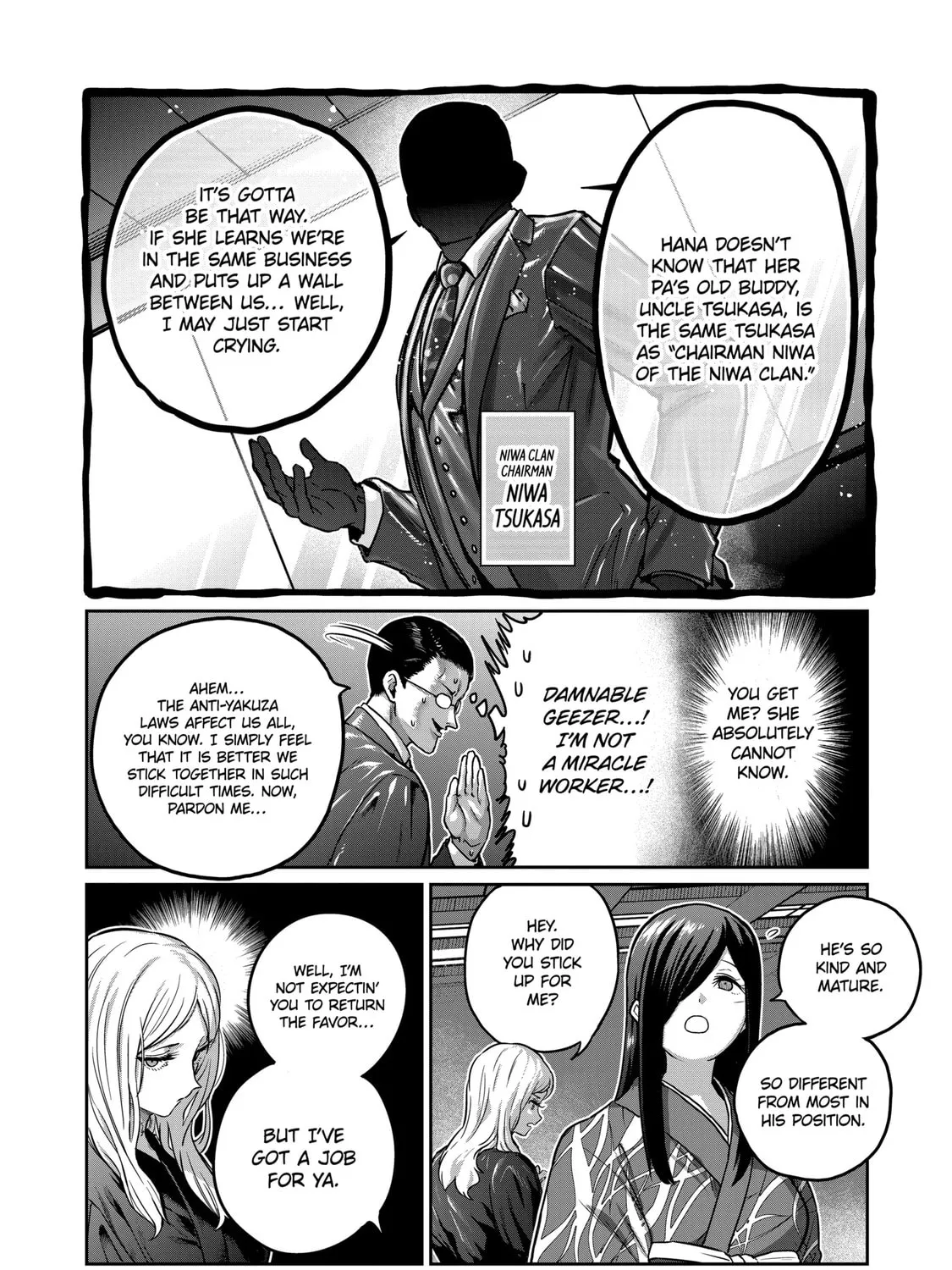 ST✰R: Strike It Rich Chapter 30 page 7 - 