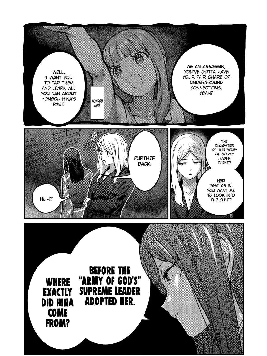 ST✰R: Strike It Rich Chapter 30 page 9 - 