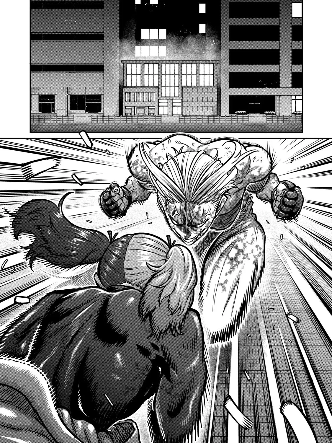 ST✰R: Strike It Rich Chapter 31 page 1 - 