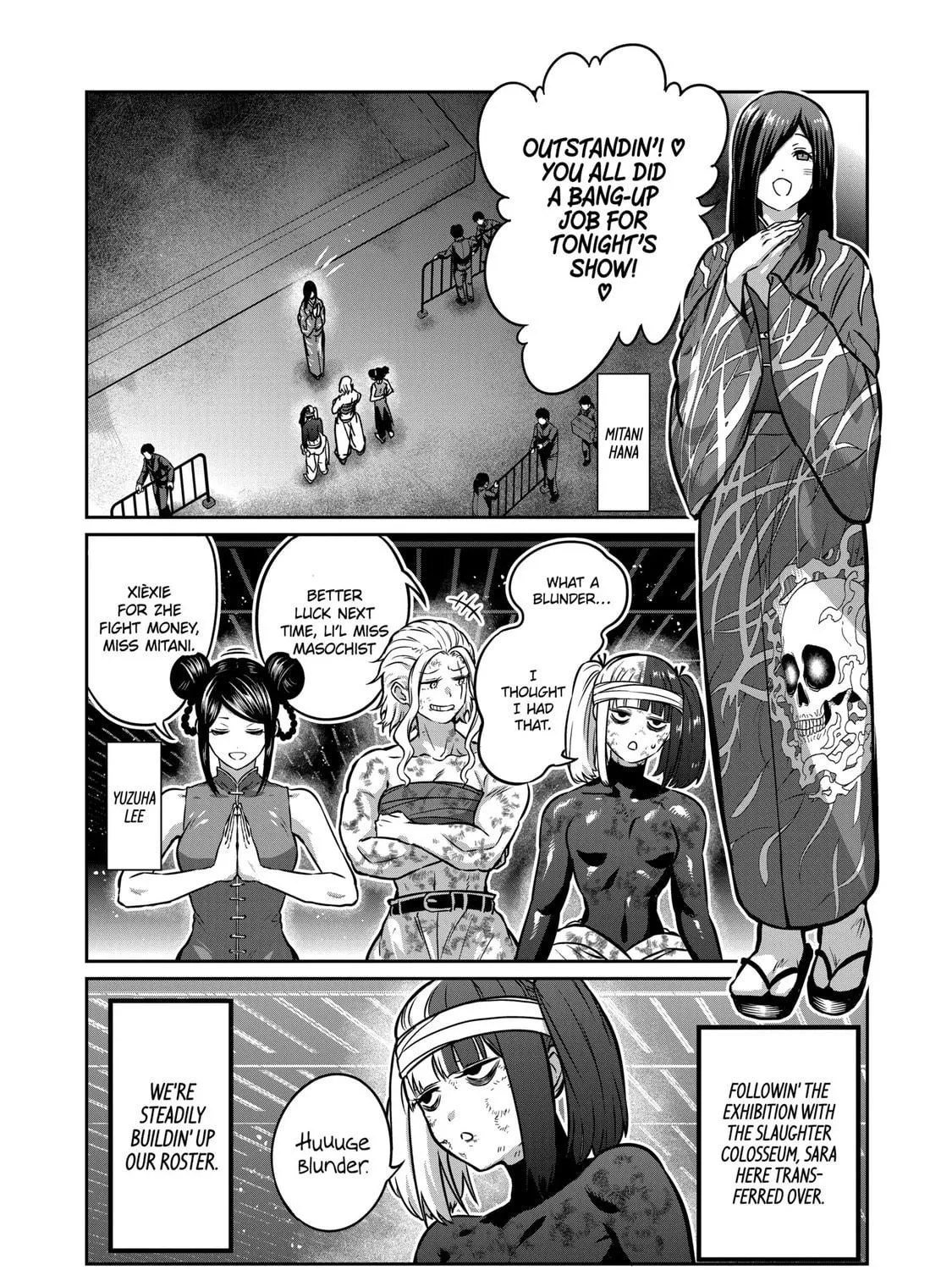 ST✰R: Strike It Rich Chapter 31 page 11 - 