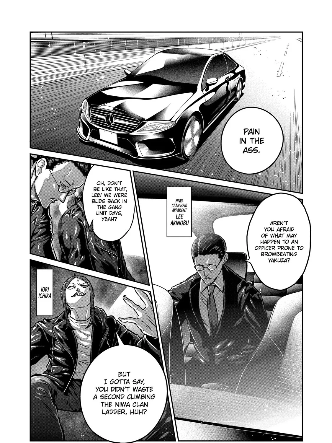 ST✰R: Strike It Rich Chapter 31 page 15 - 