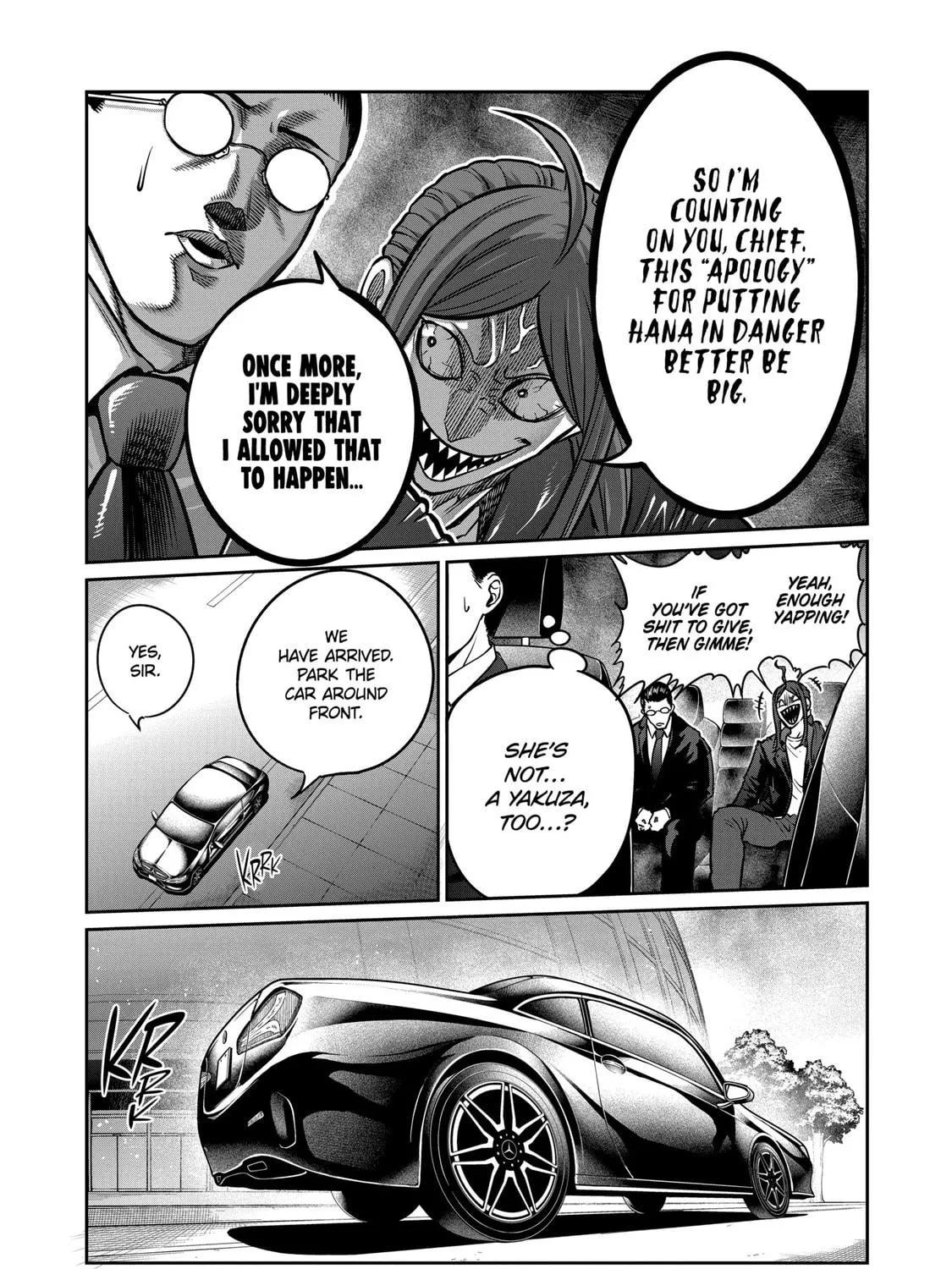 ST✰R: Strike It Rich Chapter 31 page 17 - 