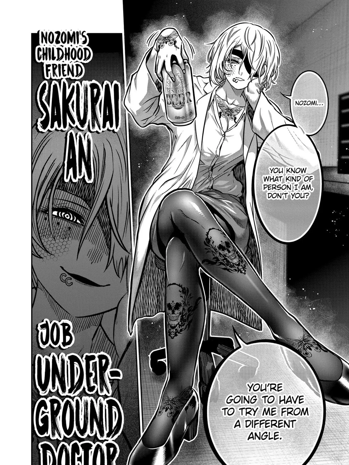 ST✰R: Strike It Rich Chapter 31 page 31 - 