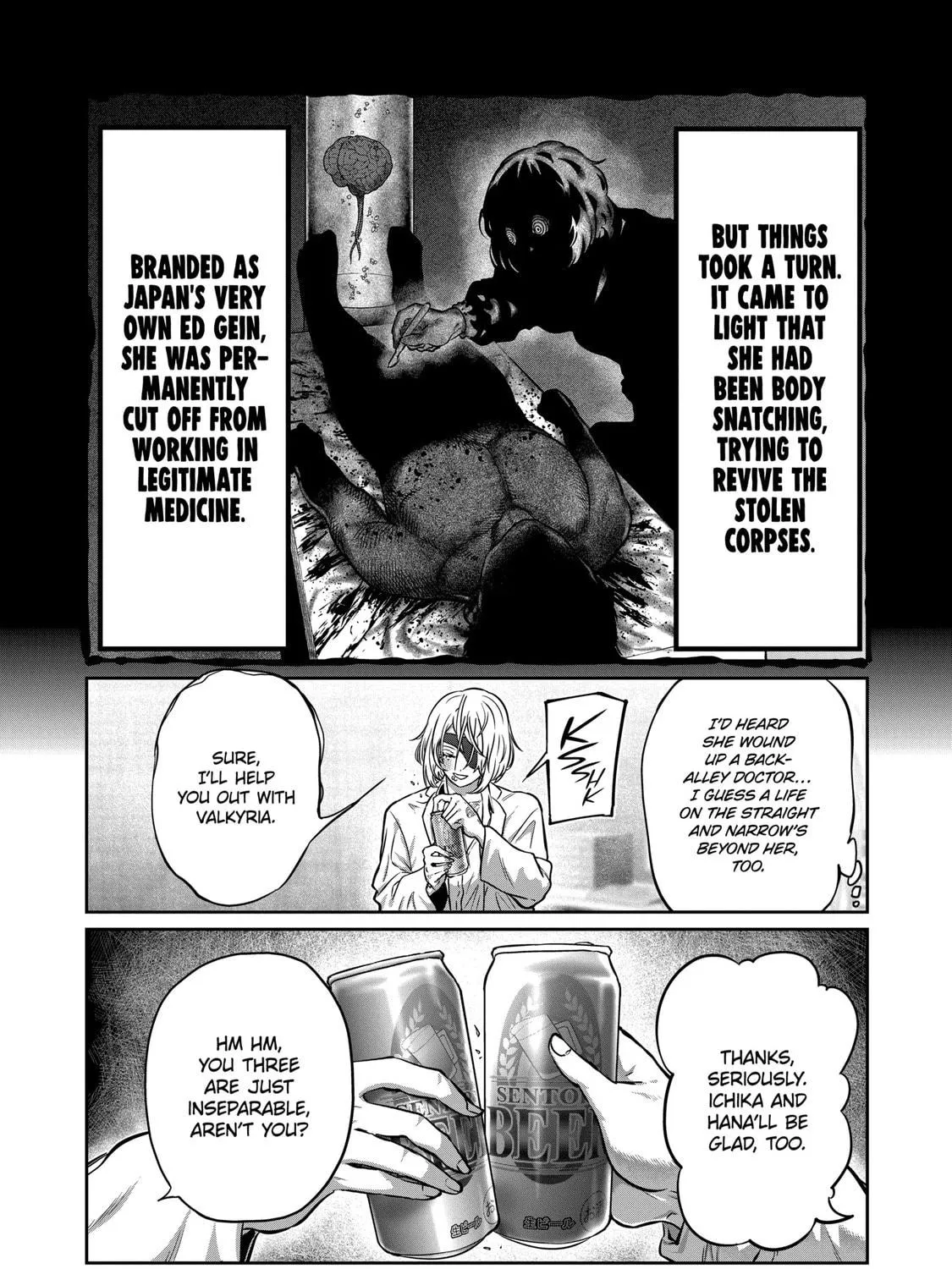 ST✰R: Strike It Rich Chapter 32 page 11 - 