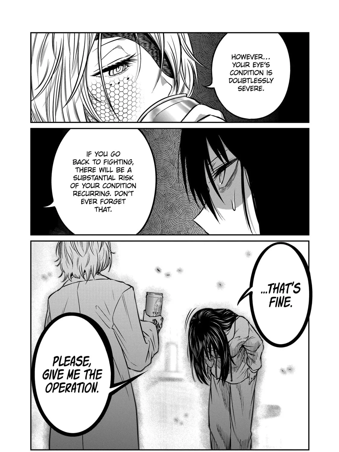 ST✰R: Strike It Rich Chapter 32 page 15 - 