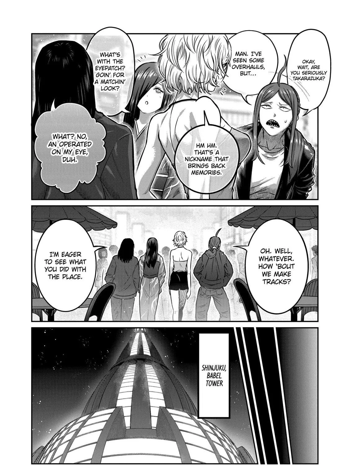 ST✰R: Strike It Rich Chapter 32 page 19 - 