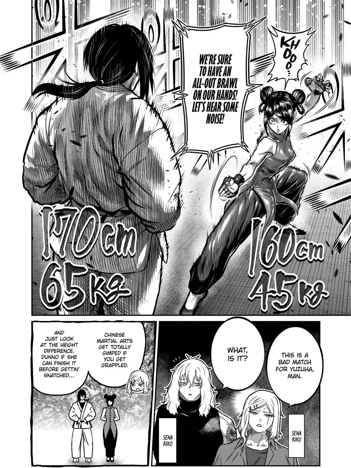 ST✰R: Strike It Rich Chapter 33 page 11 - 