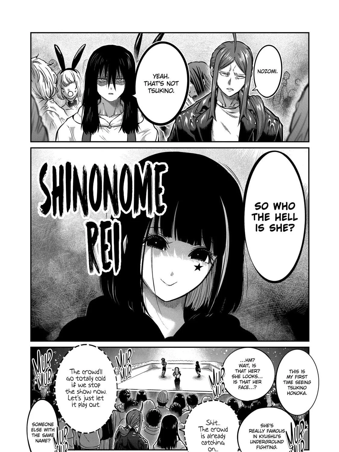 ST✰R: Strike It Rich Chapter 34 page 17 - 