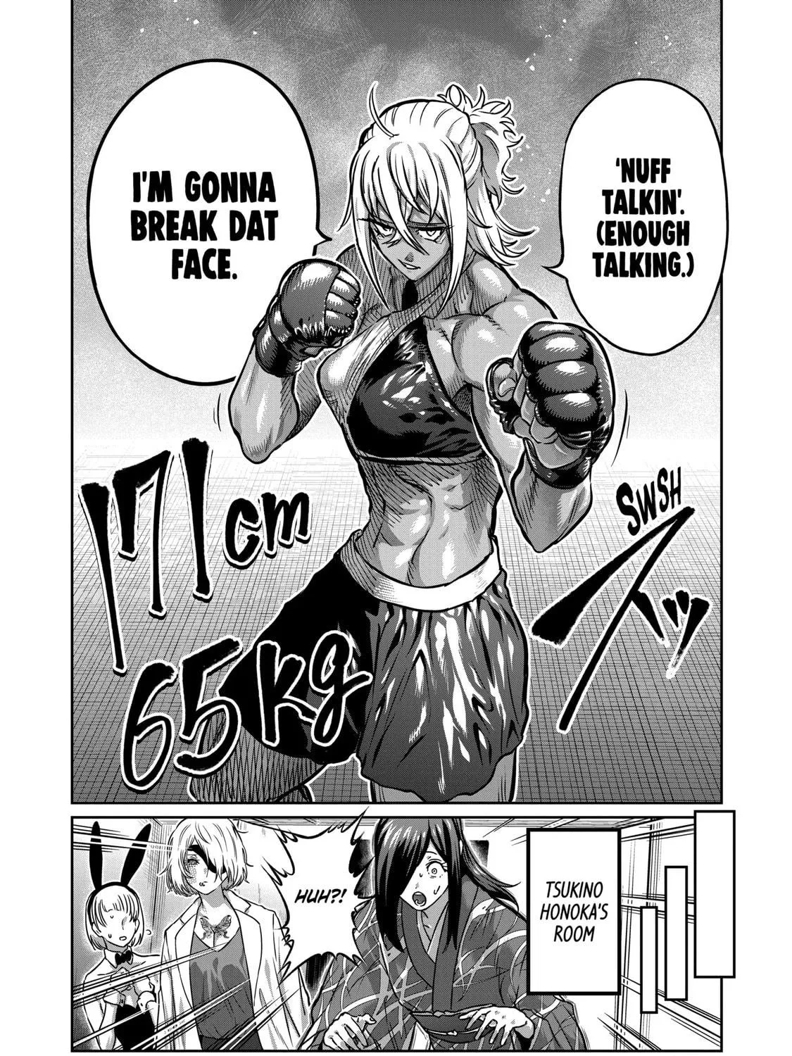 ST✰R: Strike It Rich Chapter 34 page 23 - 