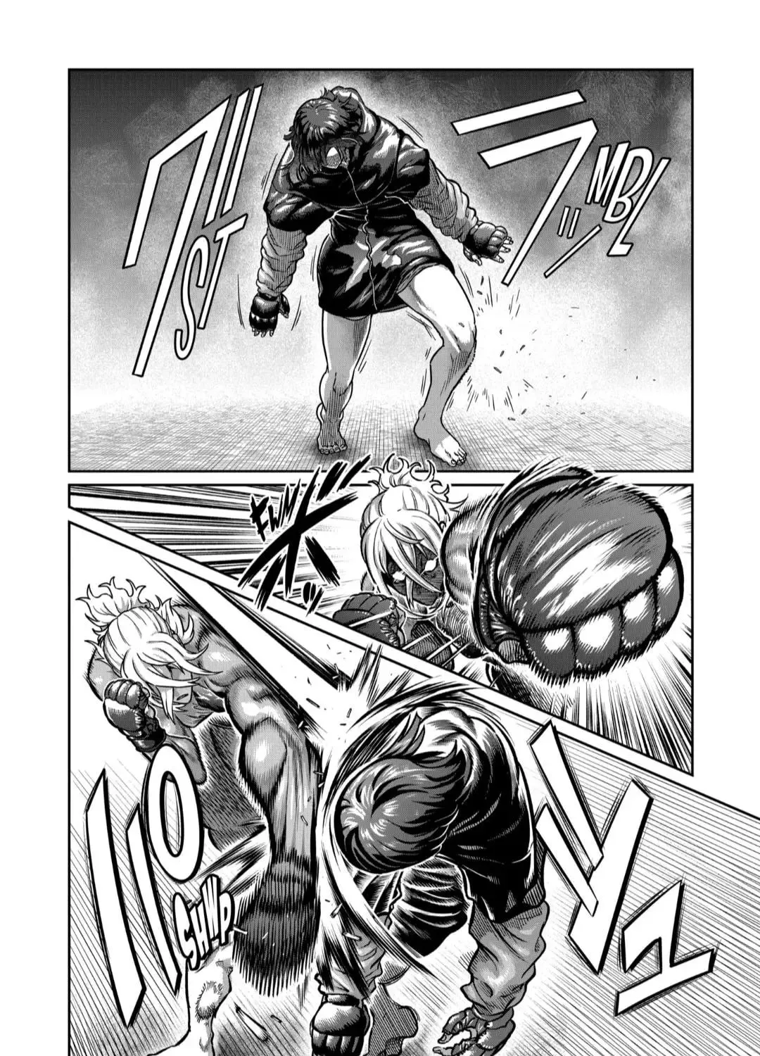 ST✰R: Strike It Rich Chapter 35 page 7 - 