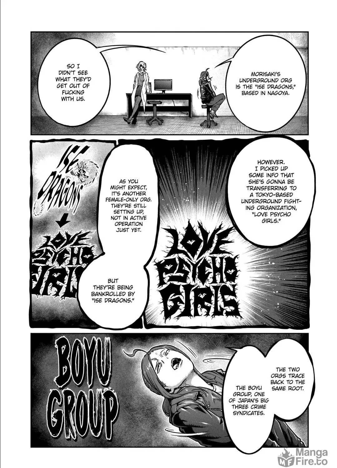 ST✰R: Strike It Rich Chapter 36 page 5 - 