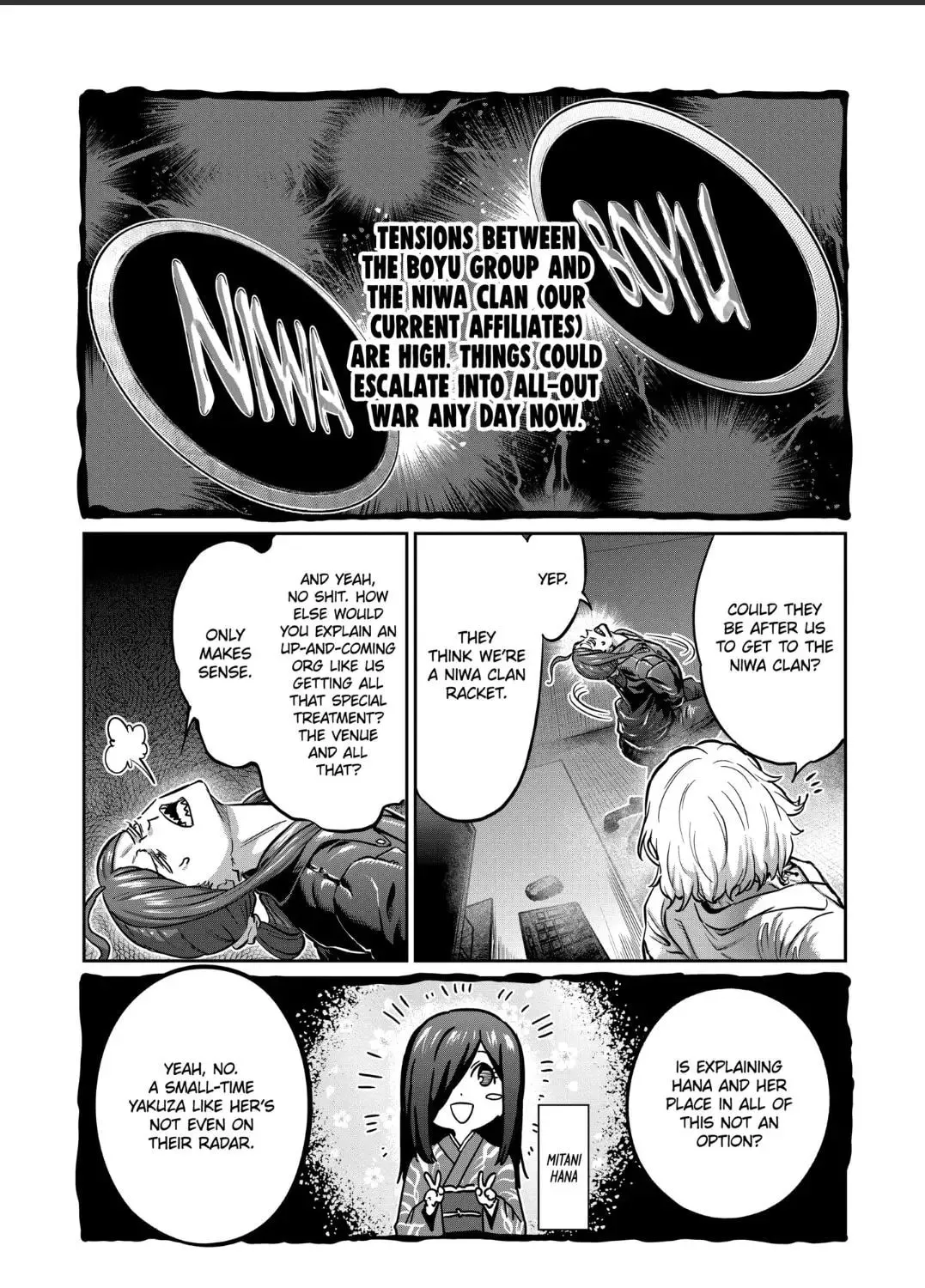 ST✰R: Strike It Rich Chapter 36 page 7 - 