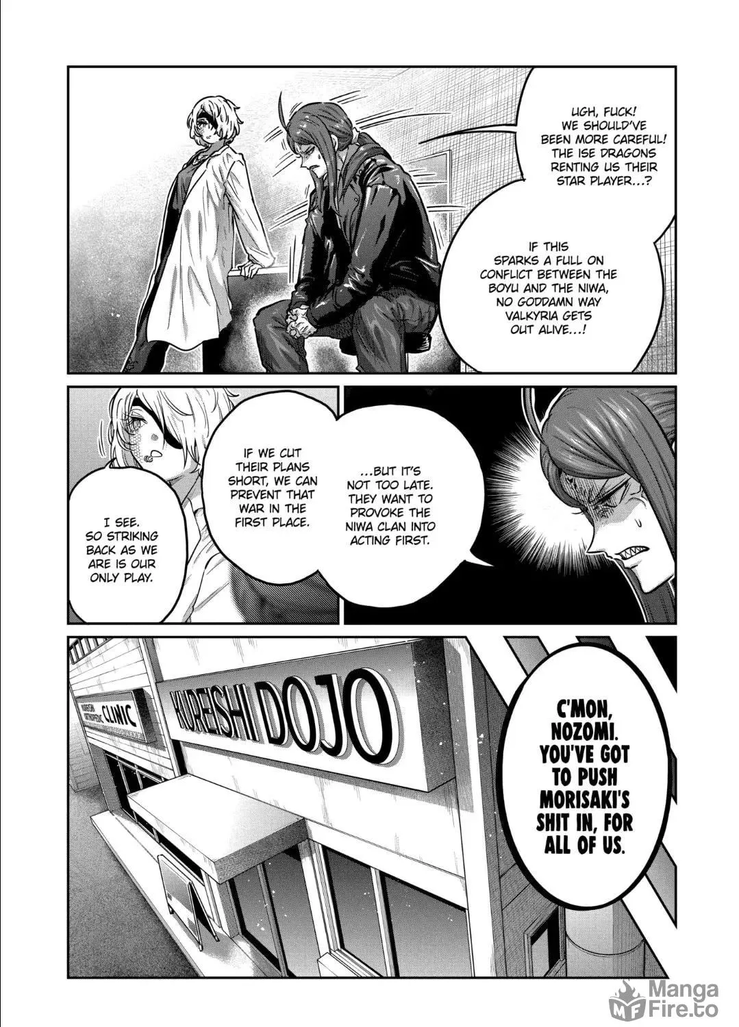 ST✰R: Strike It Rich Chapter 36 page 9 - 