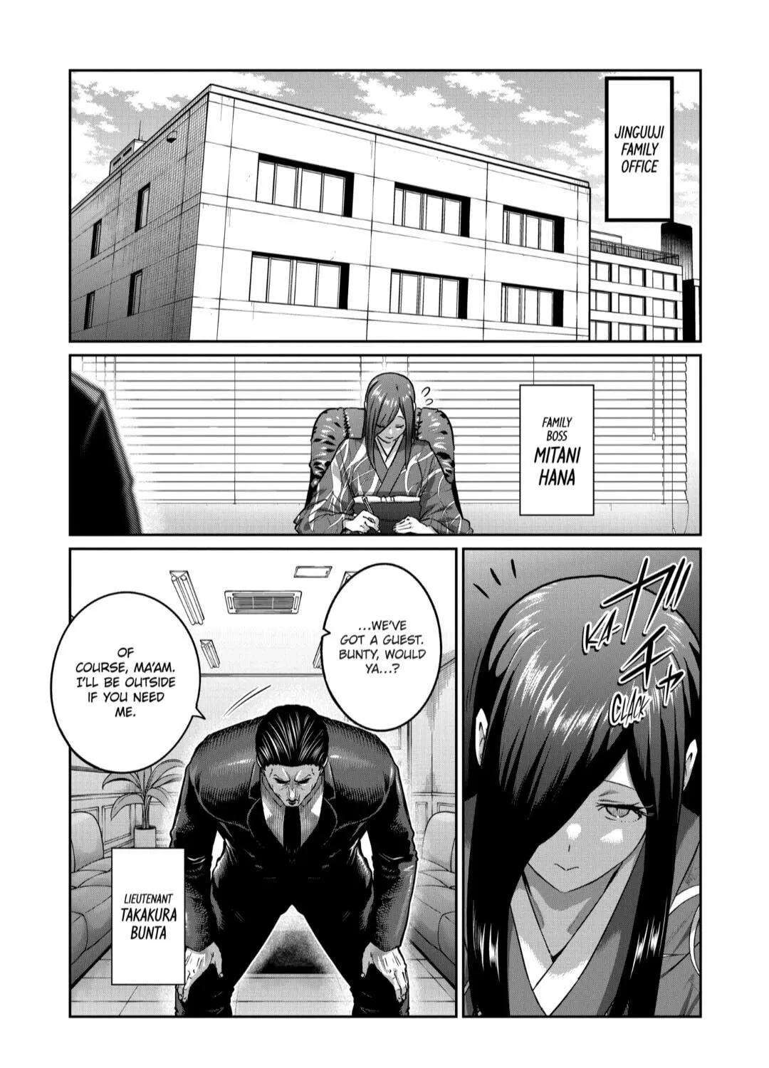 ST✰R: Strike It Rich Chapter 37 page 1 - 