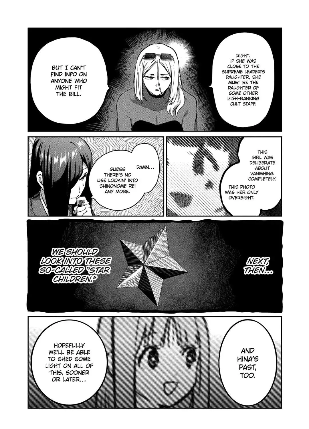 ST✰R: Strike It Rich Chapter 37 page 15 - 