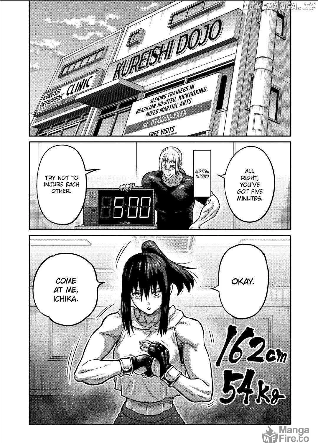 ST✰R: Strike It Rich Chapter 38 page 11 - 