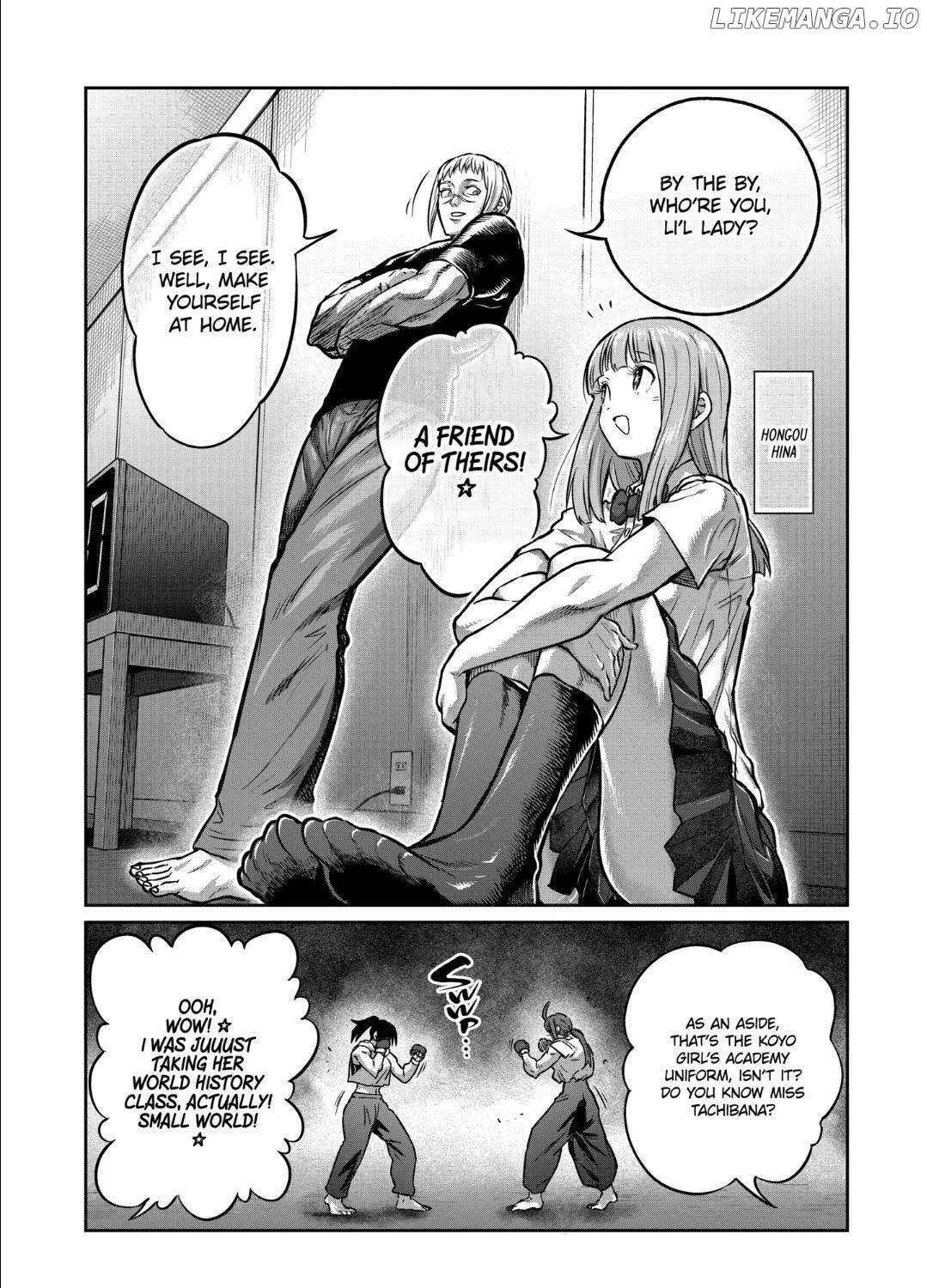 ST✰R: Strike It Rich Chapter 38 page 15 - 