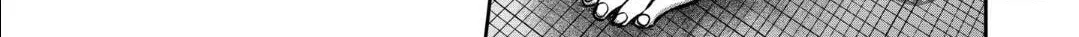 ST✰R: Strike It Rich Chapter 39 page 10 - 