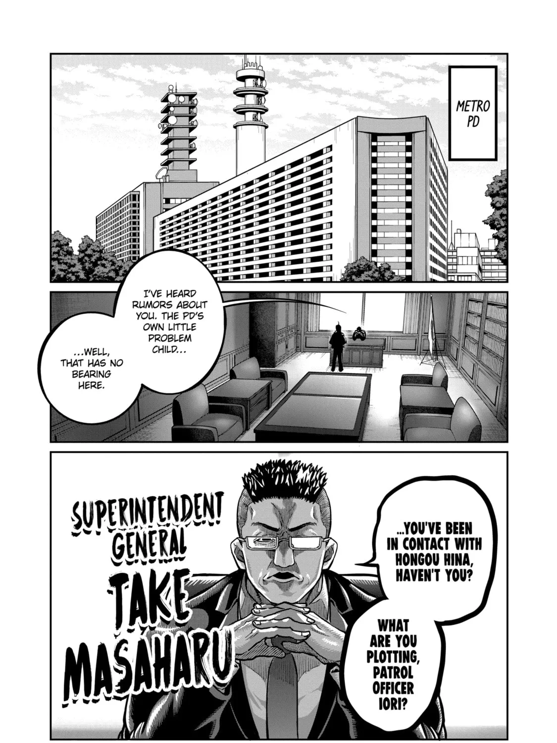 ST✰R: Strike It Rich Chapter 4 page 1 - 