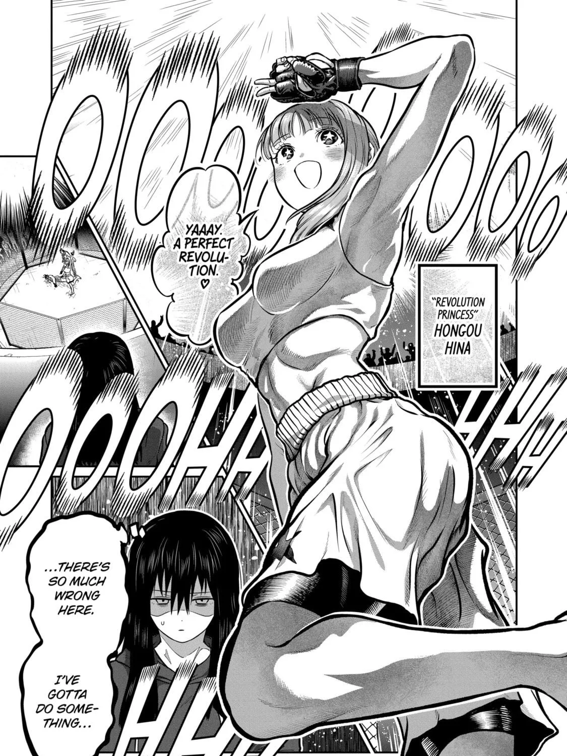 ST✰R: Strike It Rich Chapter 4 page 17 - 