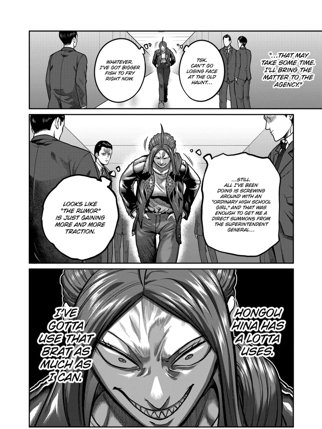ST✰R: Strike It Rich Chapter 4 page 7 - 