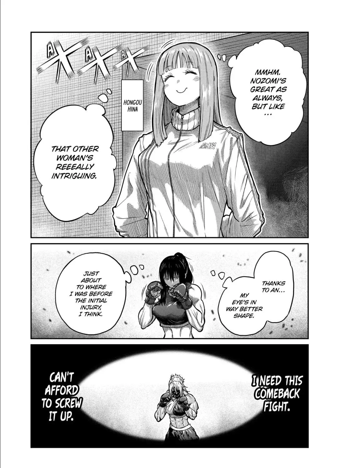ST✰R: Strike It Rich Chapter 40 page 13 - 