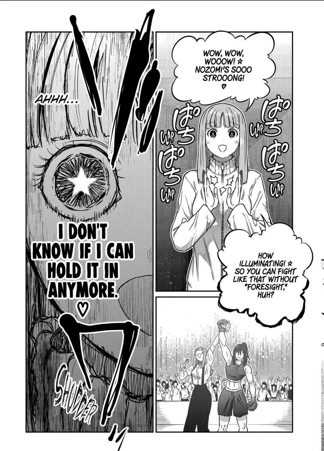 ST✰R: Strike It Rich Chapter 41 page 31 - 