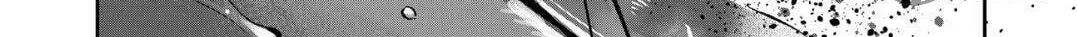 ST✰R: Strike It Rich Chapter 41 page 6 - 