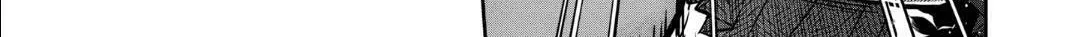 ST✰R: Strike It Rich Chapter 43 page 33 - 