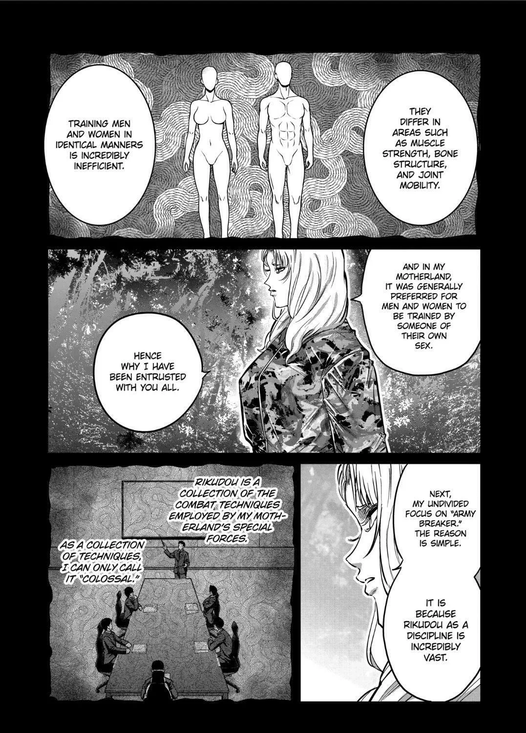ST✰R: Strike It Rich Chapter 43 page 7 - 
