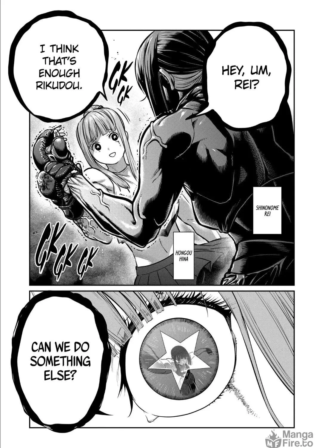 ST✰R: Strike It Rich Chapter 44 page 5 - 