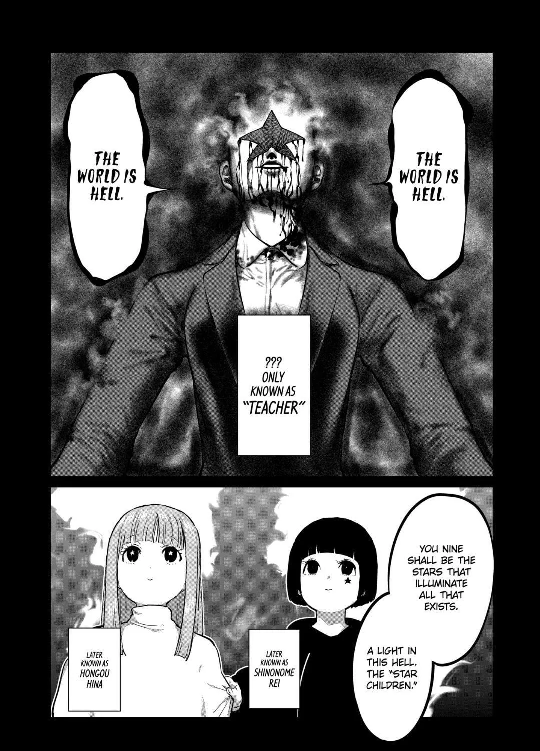 ST✰R: Strike It Rich Chapter 45 page 1 - 