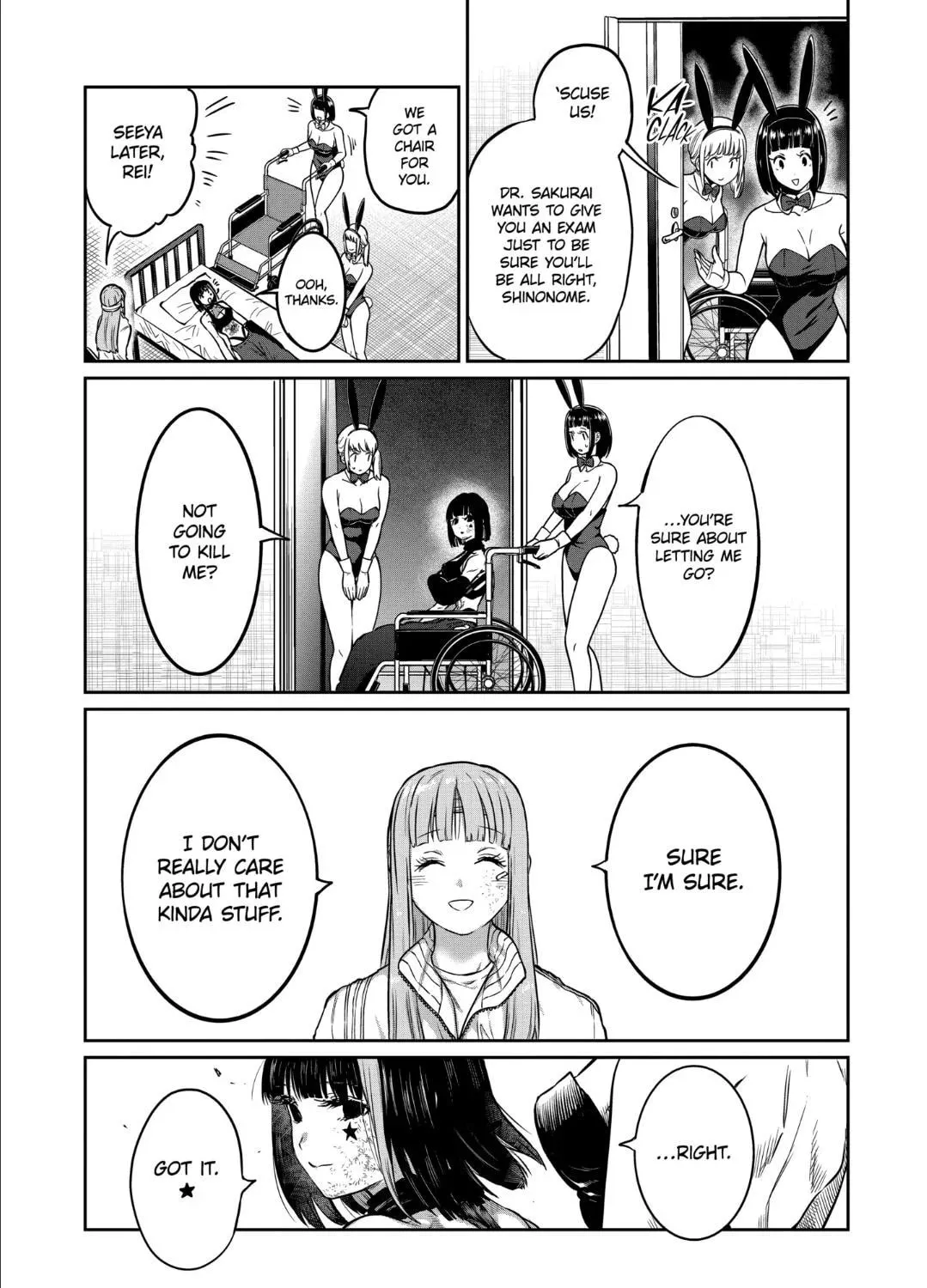 ST✰R: Strike It Rich Chapter 47 page 15 - 