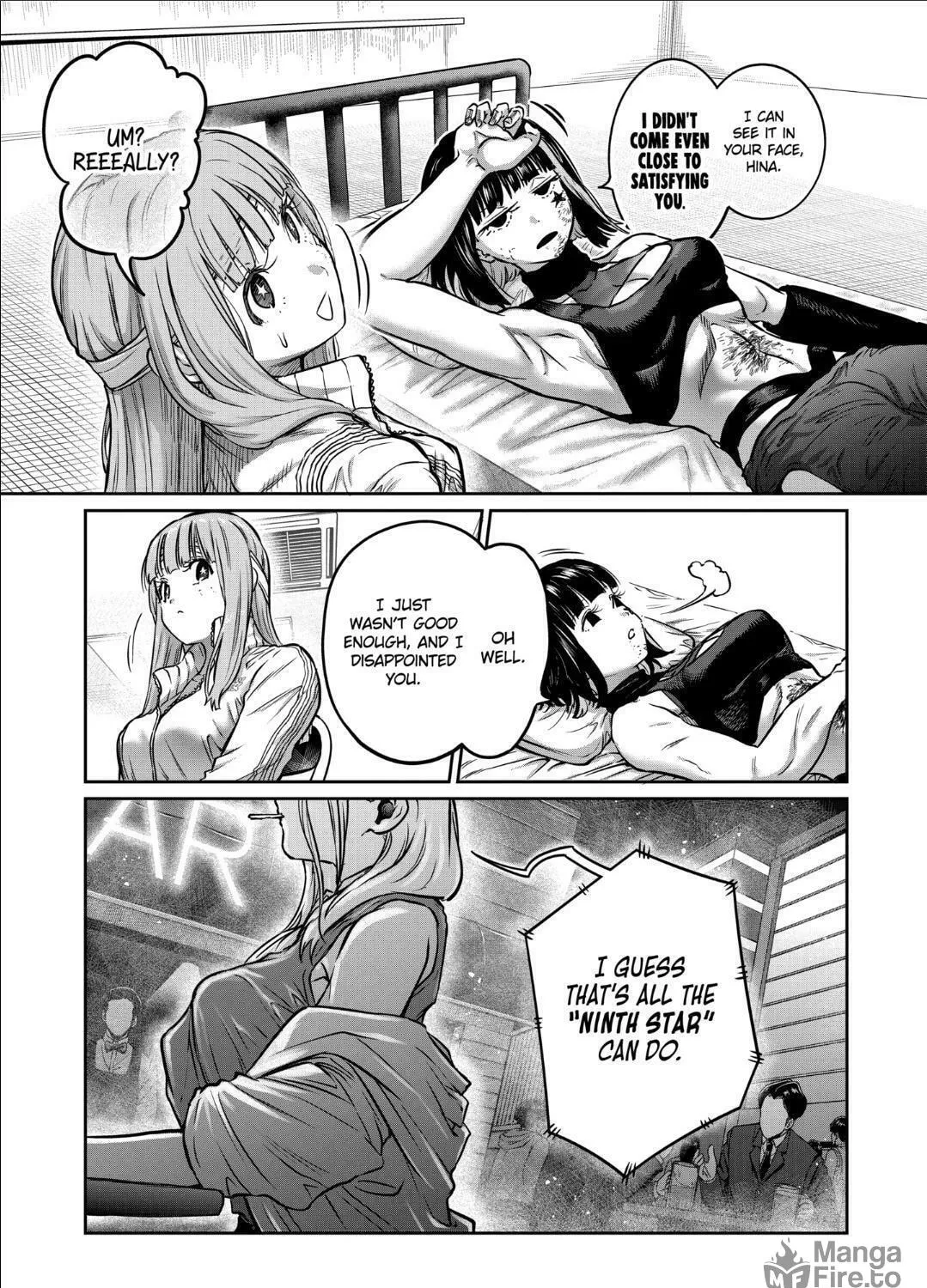 ST✰R: Strike It Rich Chapter 47 page 5 - 